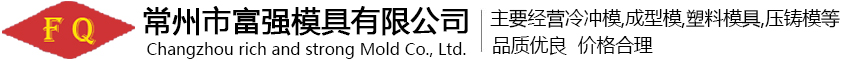 危險化學品經營許可證