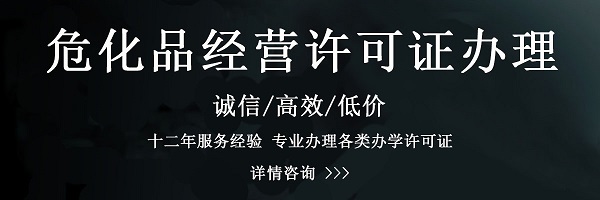?；方洜I