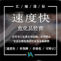?；方洜I