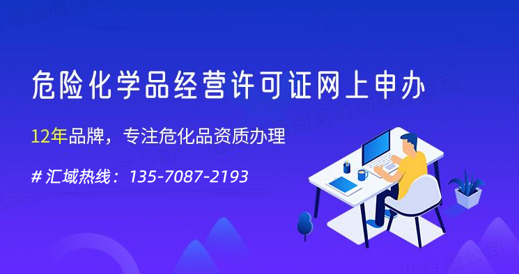 新一輪國內(nèi)成品油價格調(diào)整